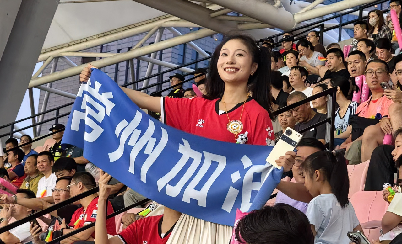 南宫娱乐网站-赛地聚焦——足总杯清晨热度飙升，新疆广汇绝杀压哨，气氛紧张，球探报告显示潜力的简单介绍