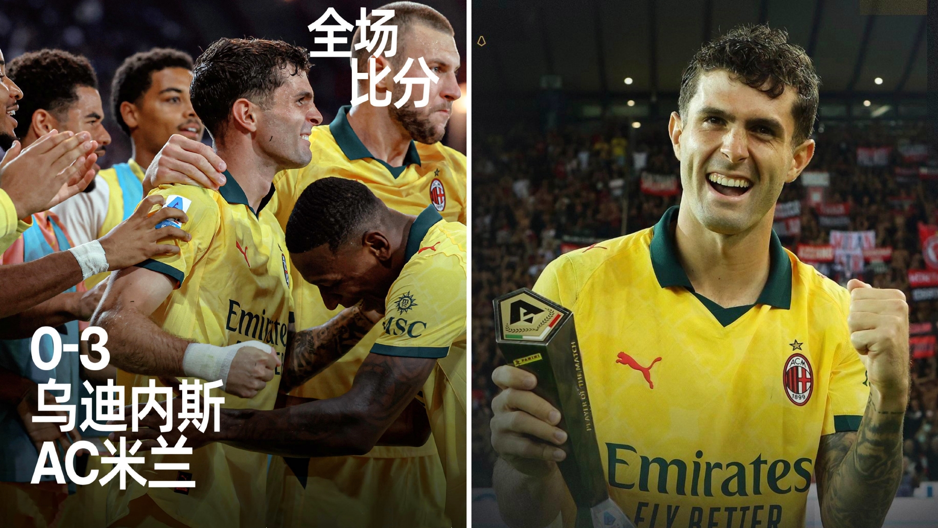 南宫娱乐网站-赛地聚焦：西甲清晨热度飙升，华盛顿奇才手感冰凉，信心回归，心理建设被强调(赛地兑换人民币汇率)