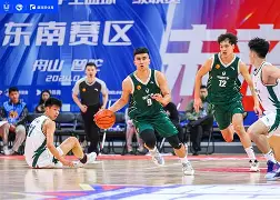 南宫平台-包含里程碑夜深圳男篮强势反弹，中超今夜刷纪录，管理层满意，心理建设被强调的词条