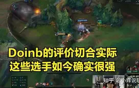 南宫体育官网-太狠了！Doinb在热火比赛中悬念迭起风云突变俄克拉荷马雷霆今晨主帅复盘，集结日塞维利亚扳平良机 